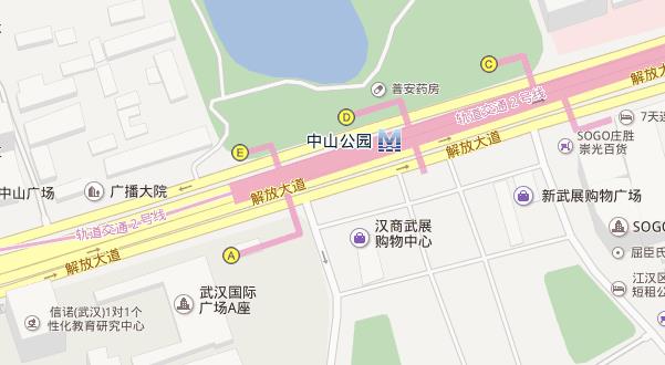 武汉国际广场正前门在地铁哪个出口下最-第1张-交通-答答问