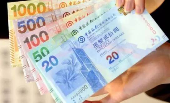 什么银行可兑换港币-第1张-交通-答答问