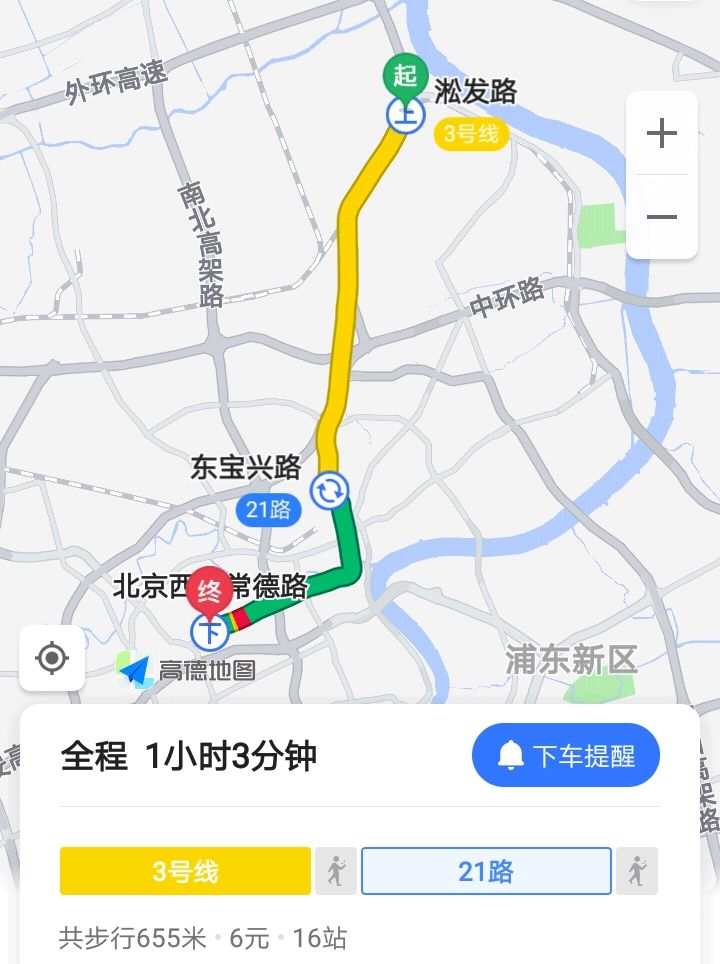 淞发路地铁站到北京西路1400弄24号怎么走-第1张-交通-答答问