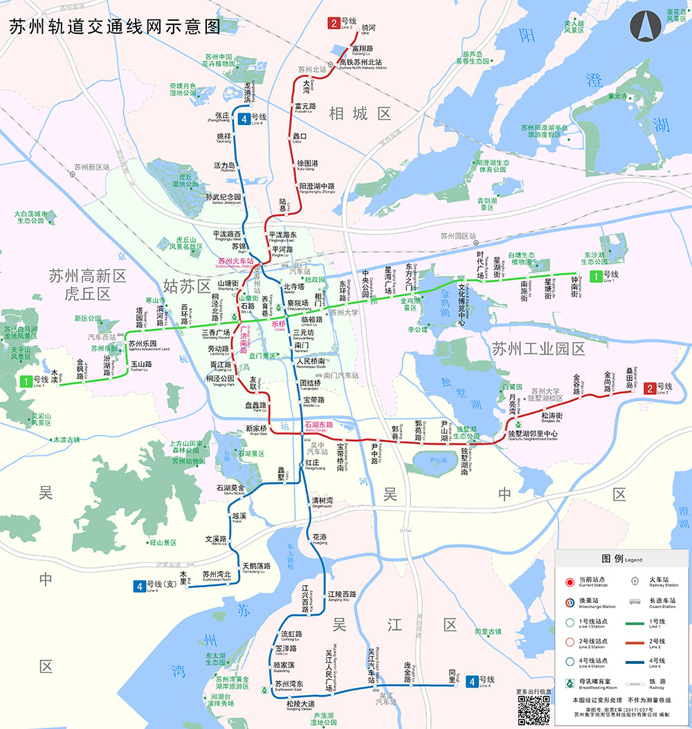 苏州地铁4号线路线图-第1张-交通-答答问