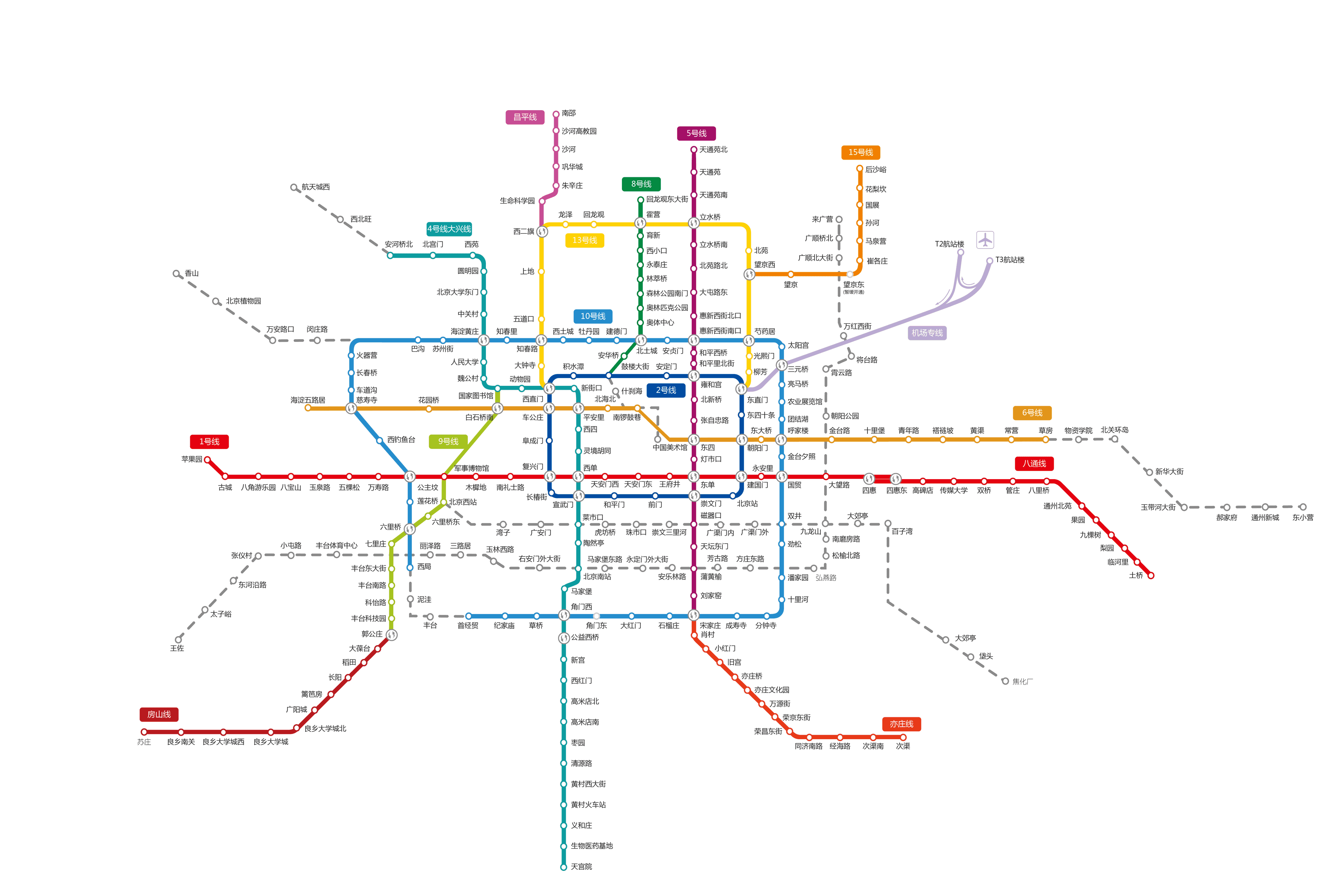 想知道: 北京市 北京地铁线路图 最新 在哪-第1张-交通-答答问