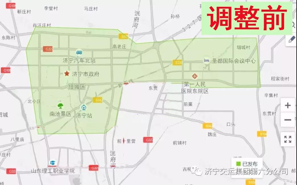 市民请注意，济宁曲阜高铁城际拼车接送范围有调整-第1张-交通-答答问