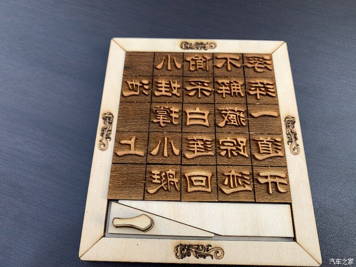 同盟古镇袁家村打卡，感谢YARiS L 致炫陪伴-第23张-旅游-答答问
