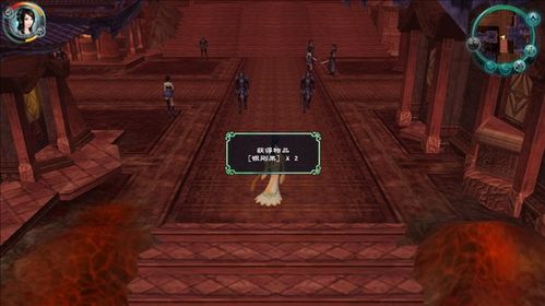 仙剑奇侠传五祭都支线任务鏖战的攻略-第4张-旅游-答答问