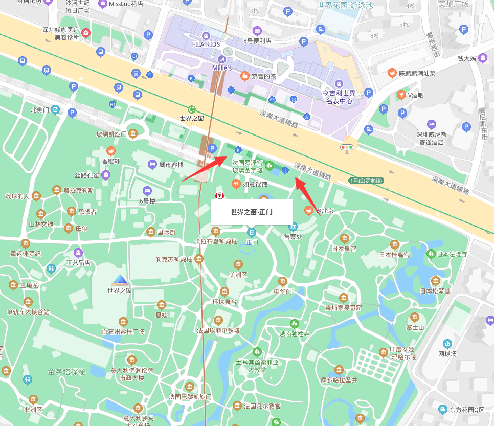 坐地铁到深圳世界之窗最热闹的地方走哪个出口-第1张-交通-答答问