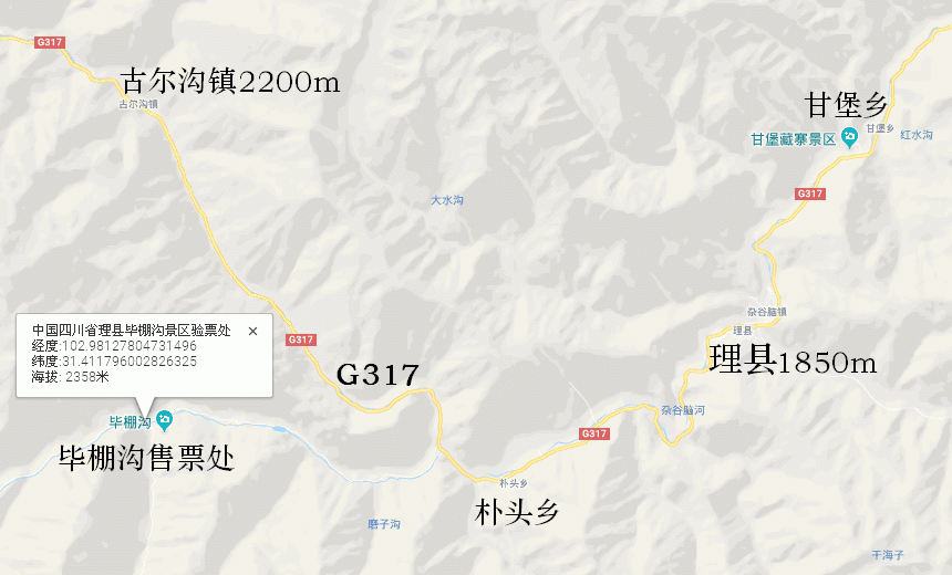 自驾游到毕棚沟预算需要多少？-第1张-旅游-答答问