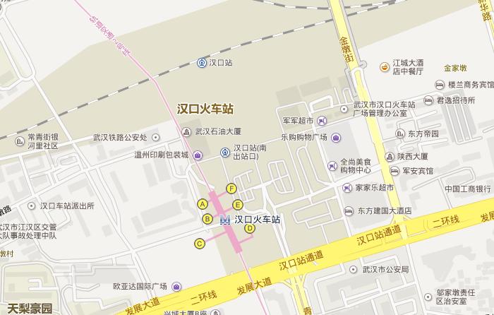 武汉地铁二号线汉口火车站在哪-第1张-交通-答答问