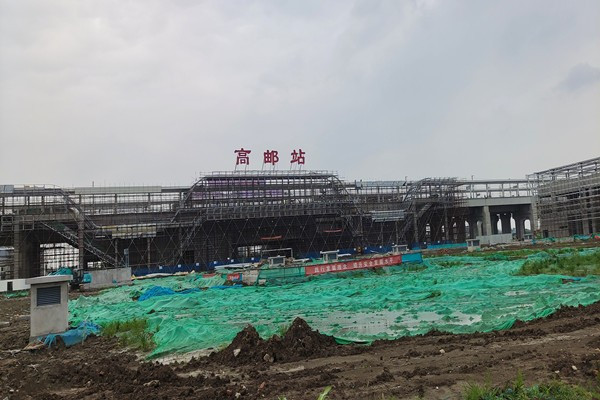 高邮市高铁站什么时候通车-第1张-交通-答答问