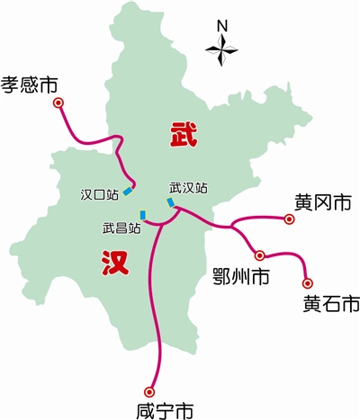 谁有武汉至孝感 黄石 咸宁 黄冈四条城际铁路-第1张-交通-答答问