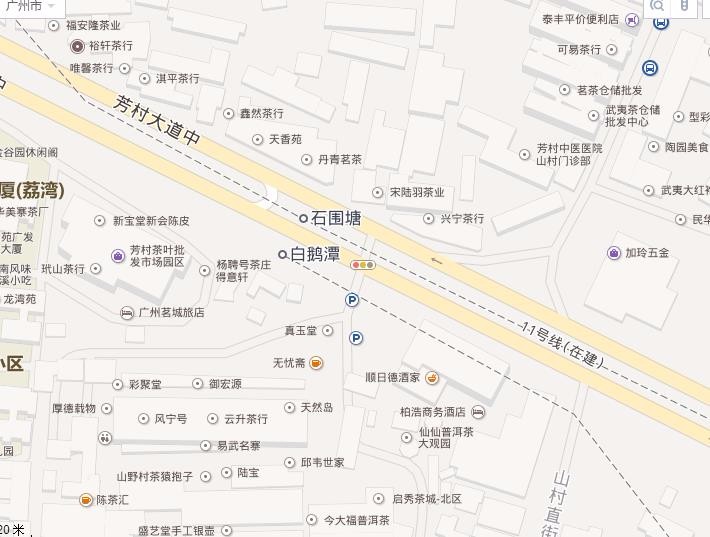 广州芳村大道西桥东小区有地铁线计划吗-第1张-交通-答答问