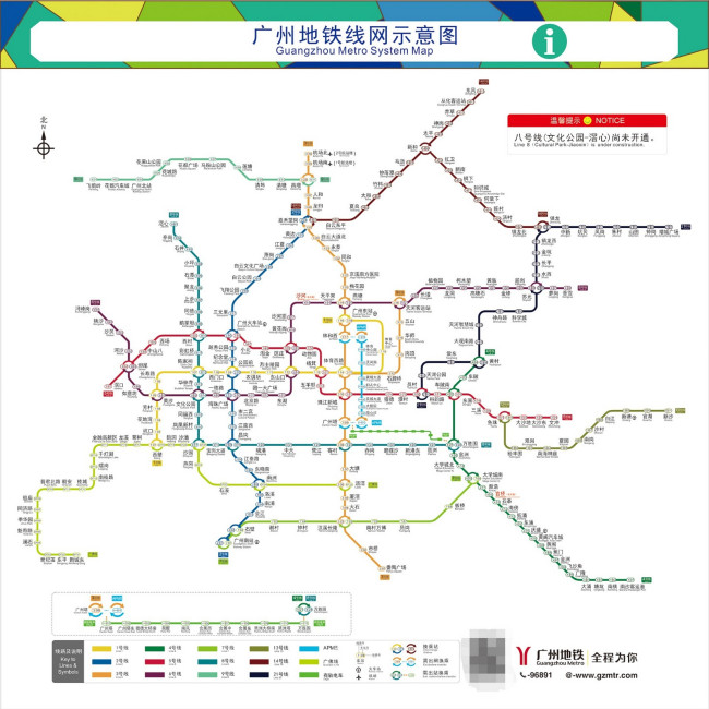 有没有广州地铁线路高清图详细清楚-第1张-交通-答答问