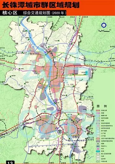 湘潭北站的规划轨道交通线路-第1张-交通-答答问