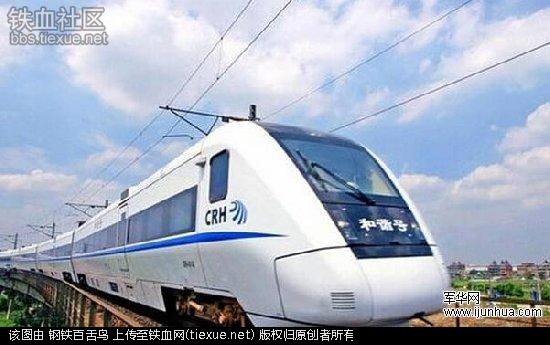 终于知道为什么中国高铁世界第一了，别的国-第1张-交通-答答问