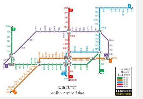 深圳地铁的经营公司-第1张-交通-答答问