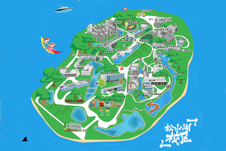 松山湖 东莞理工学院 的三维地图，有吗-第1张-交通-答答问