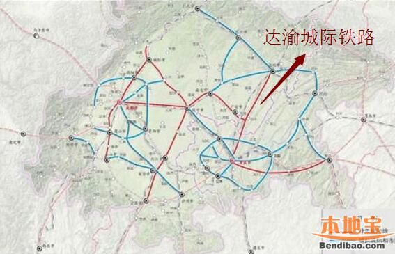 达渝城际铁路的国家批复-第1张-交通-答答问