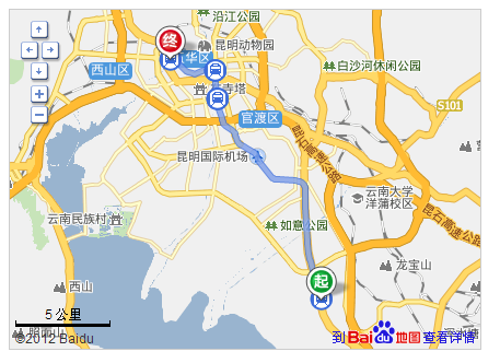 从昆明南部汽车站到潘家湾怎么做地铁线-第1张-交通-答答问