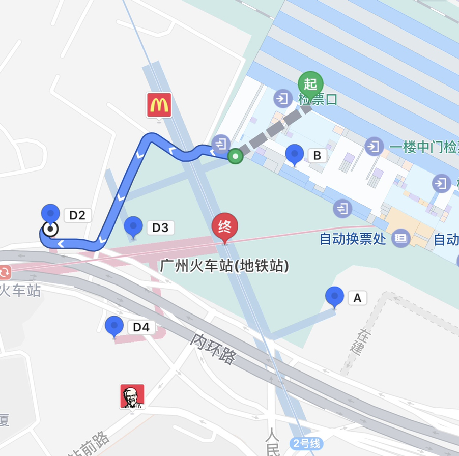 广州火车站到地铁2号线有多远-第1张-交通-答答问