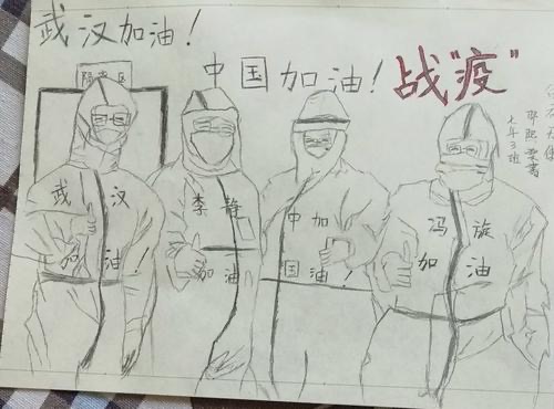 甘肃一美术老师在卷纸上画抗疫连环画，画面有多感人-第1张-交通-答答问