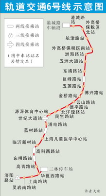 坐地铁去高桥的问题，谢谢-第1张-交通-答答问