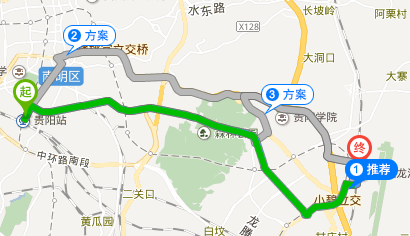 贵阳火车站到龙洞堡机场搭车需要多少钱-第1张-交通-答答问