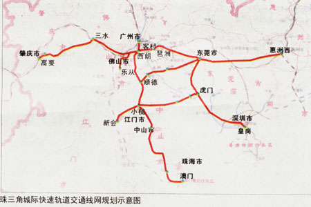 珠三角城际快速轨道交通的开通线路-第1张-交通-答答问