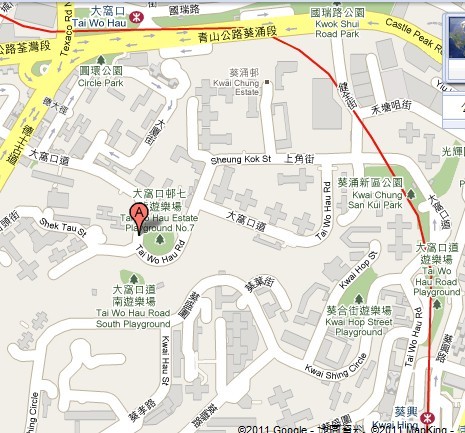 香港葵涌在哪个地铁站下-第1张-交通-答答问