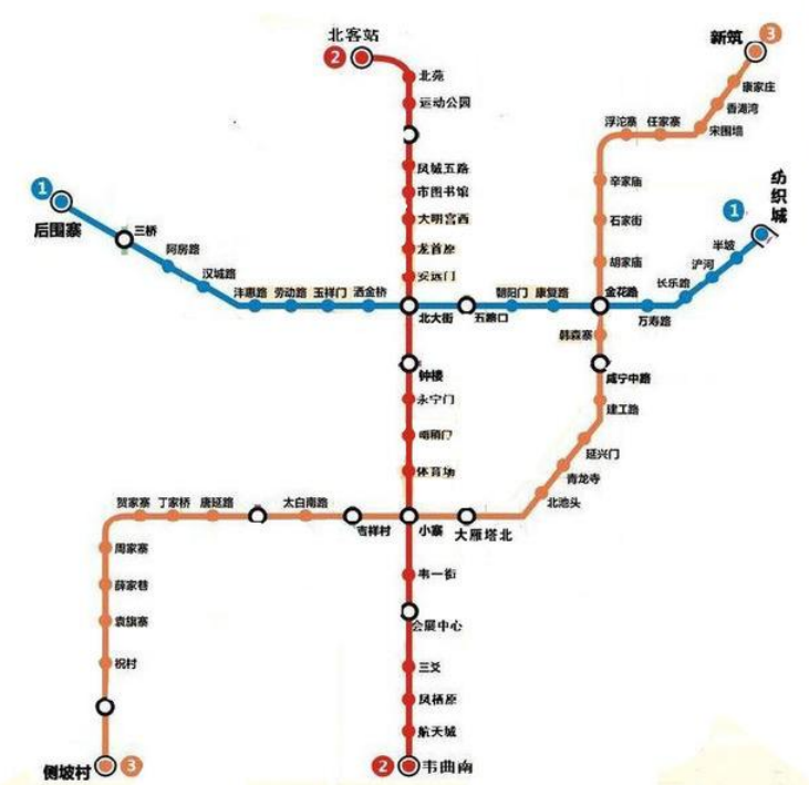18年西安地铁开通几条-第1张-交通-答答问