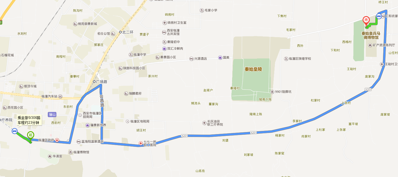 去兵马俑，华清池，骊山，应该先去哪个地方？-第3张-旅游-答答问