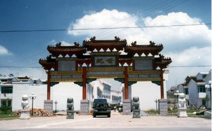 十大旅游景点排行榜 铜陵有什么好玩的地方-第7张-旅游-答答问