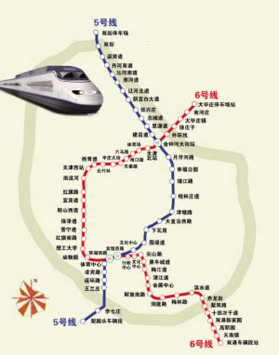 天津地铁5号线的站点位置-第1张-交通-答答问