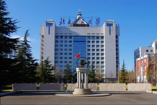 中国哪个大学在高铁上面很强势-第1张-交通-答答问