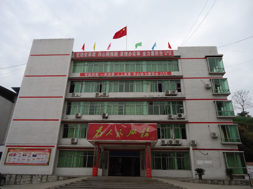 石板镇的旅游景点-第1张-旅游-答答问