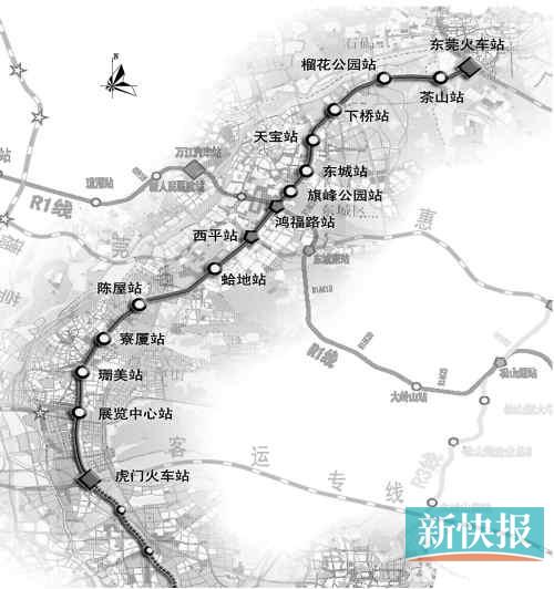 东莞市轨道交通有限公司的R2线概况-第1张-交通-答答问