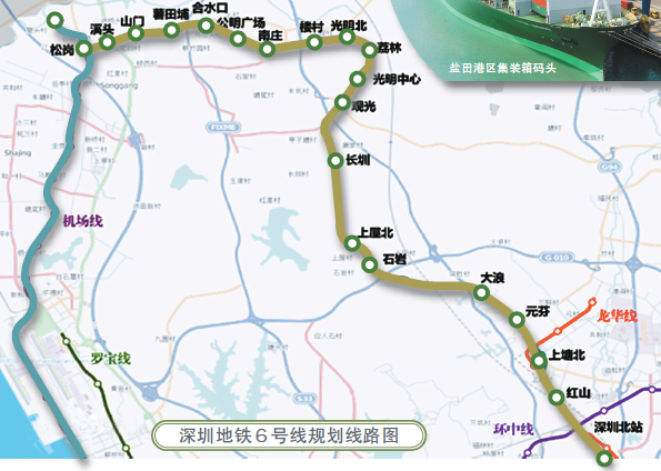 深圳地铁六号线的运设计时速-第1张-交通-答答问