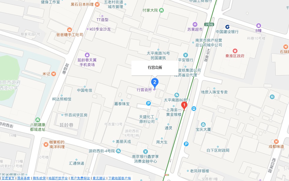 有谁知道南京行宫会所KTV招聘是真的假的就太平南路102号大行宫地铁站3号出口宝庆银楼对面那个-第1张-交通-答答问