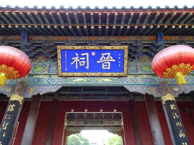 求 山西自助游攻略!-第2张-旅游-答答问