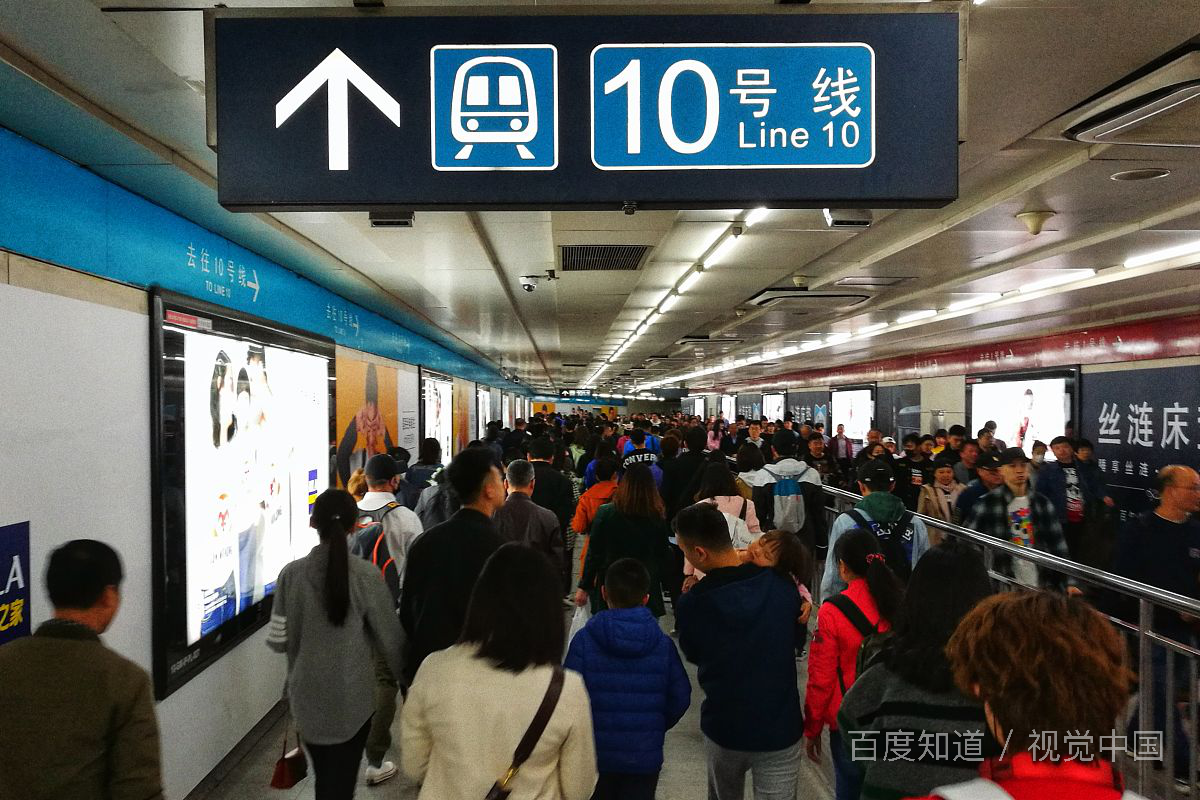 从西安地铁四号线从哪个出口能倒乘920-第1张-交通-答答问