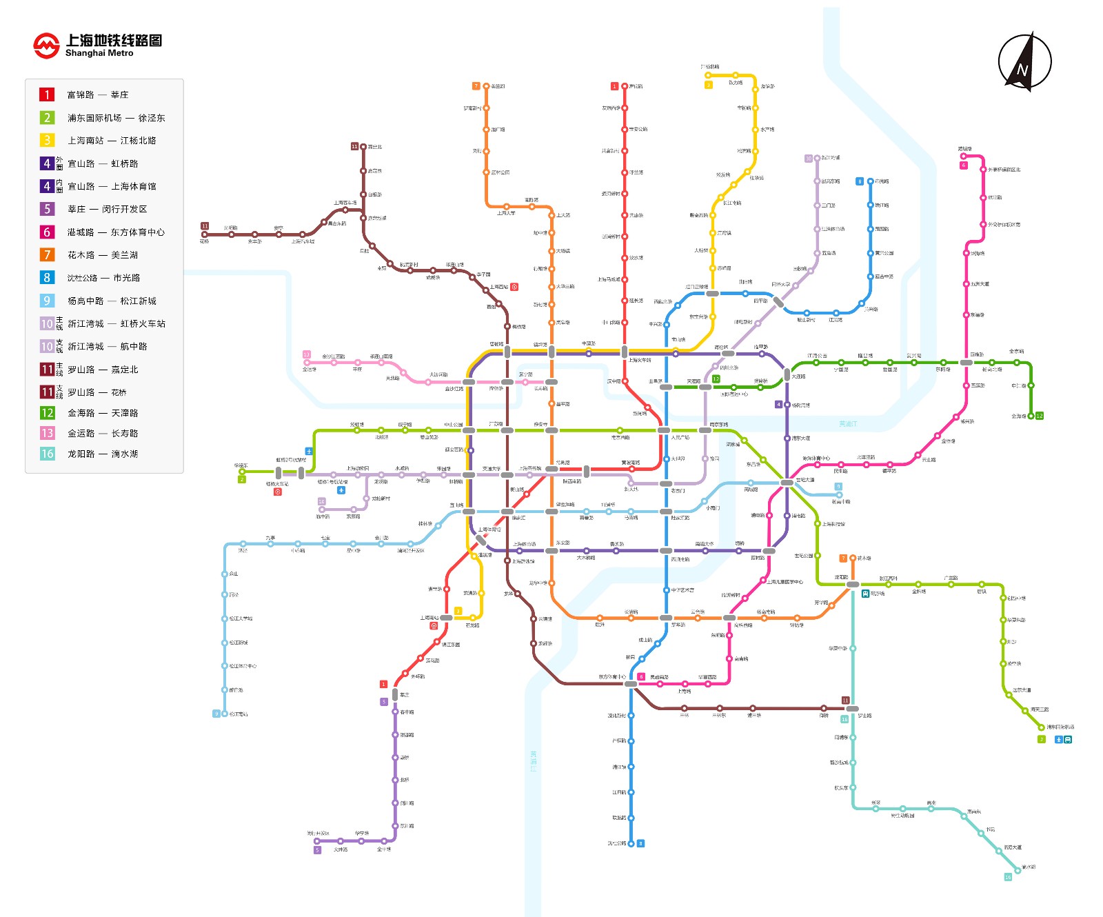 上海地铁线路图高清下载-第1张-交通-答答问