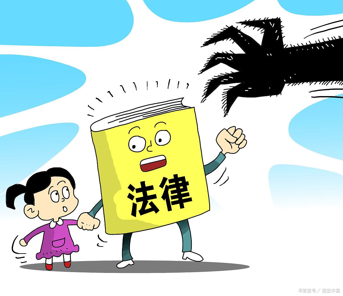 广州地铁安检员偷拍裙底，称是第三方公司人员，又是临时工吗-第1张-交通-答答问