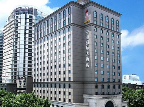 杭州中山国际大酒店的地址交通-第1张-交通-答答问