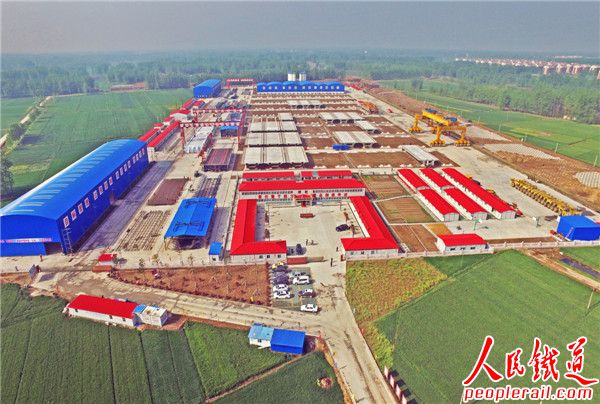 铁路产品认证管理办法的第三章 认证实施-第1张-交通-答答问