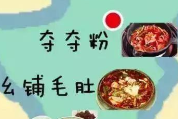 去贵州旅游5日游怎么报团？-第6张-旅游-答答问