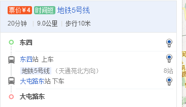 地铁6号线怎么倒15号线路图-第1张-交通-答答问