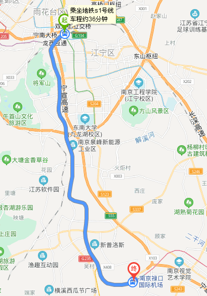 南京南站到禄口机场t2地铁最早班几点-第1张-交通-答答问
