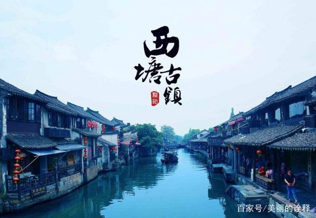 哪个地方最适合情侣旅游？-第3张-旅游-答答问