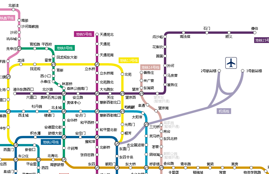 北京在花梨坎怎么倒10号线-第1张-交通-答答问