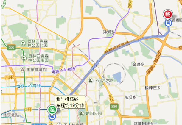 怎么从东直门换乘机场轨道线-第1张-交通-答答问