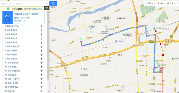 西安地铁二号线到达终点西安北站的哪个位置-第1张-交通-答答问