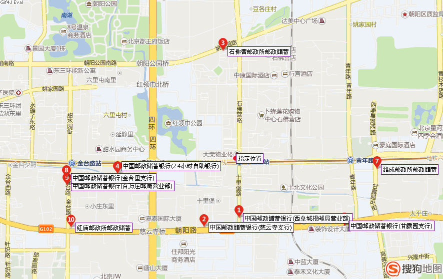 十里堡地铁a口邮政储蓄-第1张-交通-答答问